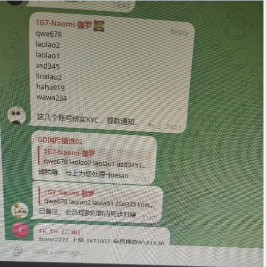 爆料柬埔寨西港,完美、好博、伽罗、诈骗杀猪盘