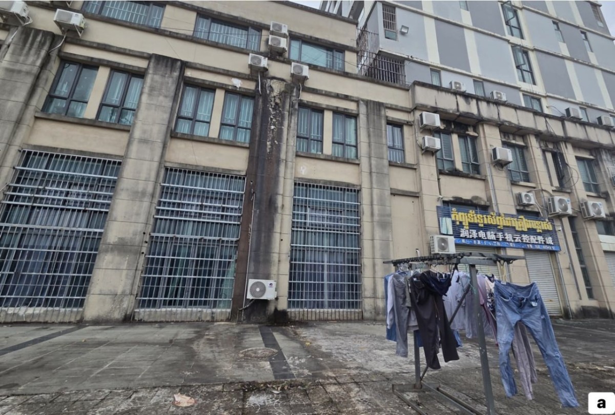 韩国人讲述：在“监狱之城”西哈努克港看到的一切