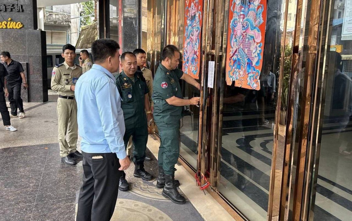 柬埔寨新闻 西港金贝等4赌场涉诈被吊销执照